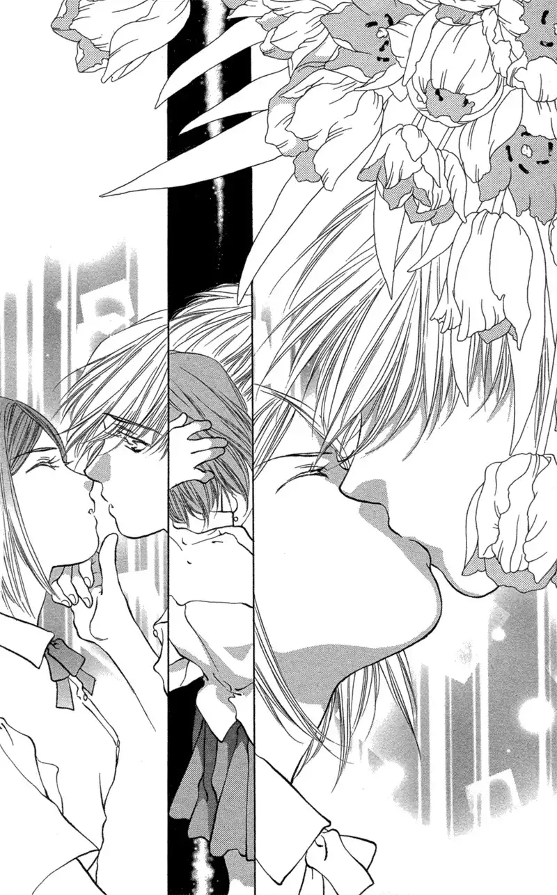 Koi Tomurai Chapter 2 49